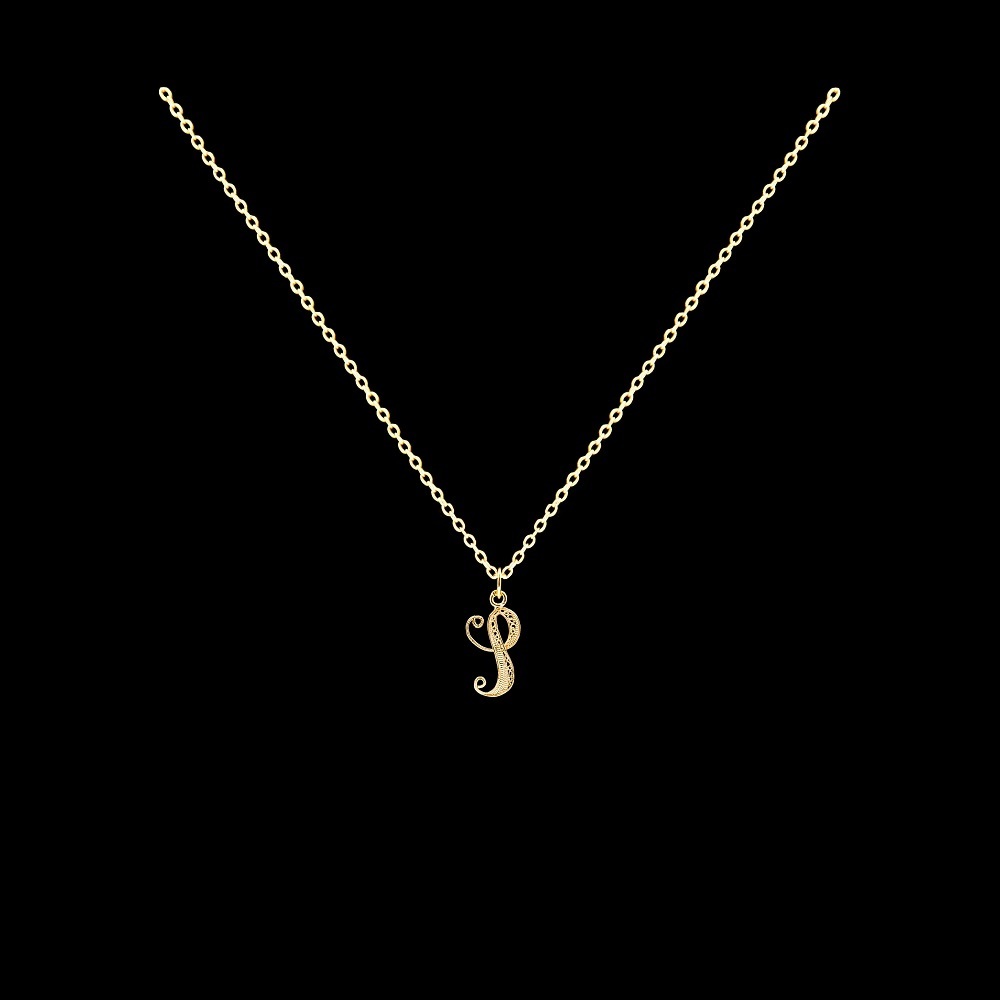 Fio com Letra S em Filigrana.